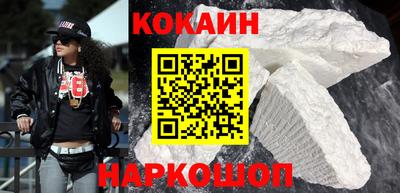 стафф Будённовск
