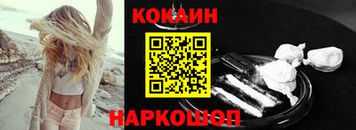 соль курить ск Бузулук