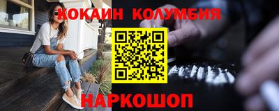 ПСИЛОЦИБИНОВЫЕ ГРИБЫ Бугуруслан