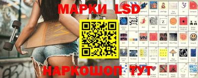 ПСИЛОЦИБИНОВЫЕ ГРИБЫ Бугуруслан