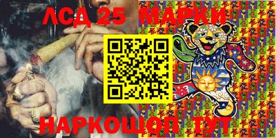 соль курить ск Бузулук