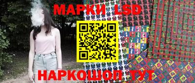 соль курить ск Бузулук