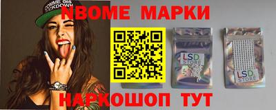 соль курить ск Бузулук