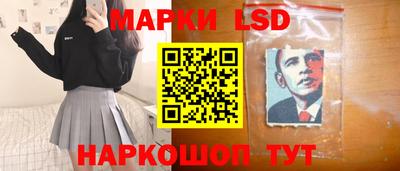 ПСИЛОЦИБИНОВЫЕ ГРИБЫ Бугуруслан