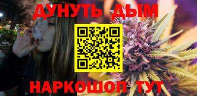 ПСИЛОЦИБИНОВЫЕ ГРИБЫ Бугуруслан