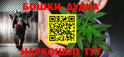 ПСИЛОЦИБИНОВЫЕ ГРИБЫ Бугуруслан