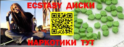 стафф Будённовск