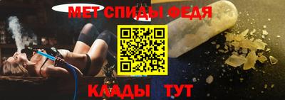 соль курить ск Бузулук