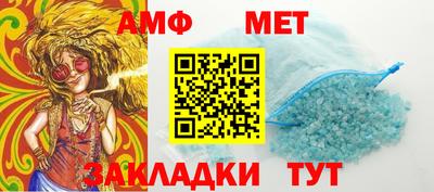 ПСИЛОЦИБИНОВЫЕ ГРИБЫ Бугуруслан