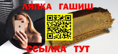 ПСИЛОЦИБИНОВЫЕ ГРИБЫ Бугуруслан