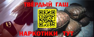стафф Будённовск