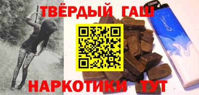 стафф Будённовск