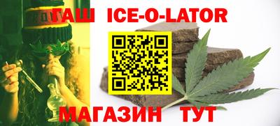 соль курить ск Бузулук