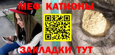 соль курить ск Бузулук